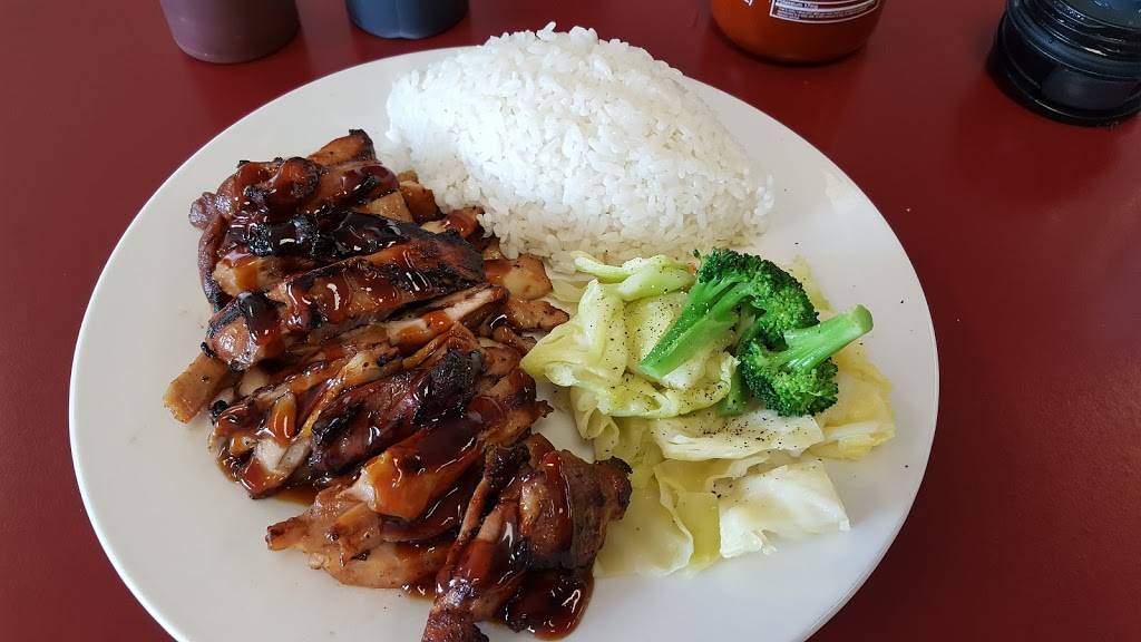 Portland Teriyaki | restaurant | 12427 NE Glisan St, Portland, OR 97230, USA | 5032620684 OR +1 503-262-0684