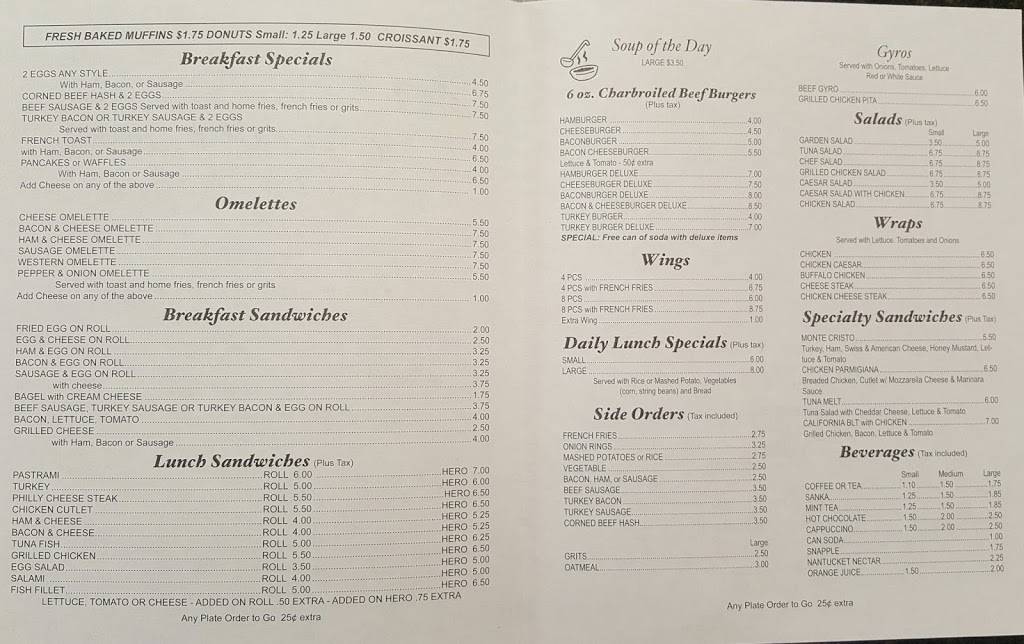 241 Street Cafe | cafe | 4703 White Plains Rd, Bronx, NY 10470, USA | 7183244924 OR +1 718-324-4924