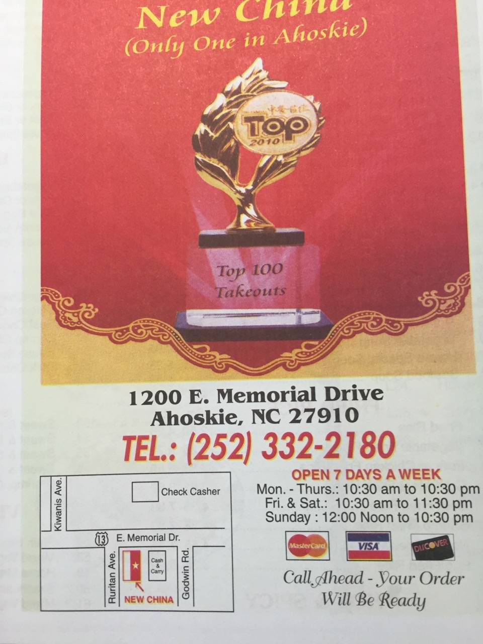 New China | restaurant | 1200 E Memorial Dr, Ahoskie, NC 27910, USA | 2523322180 OR +1 252-332-2180