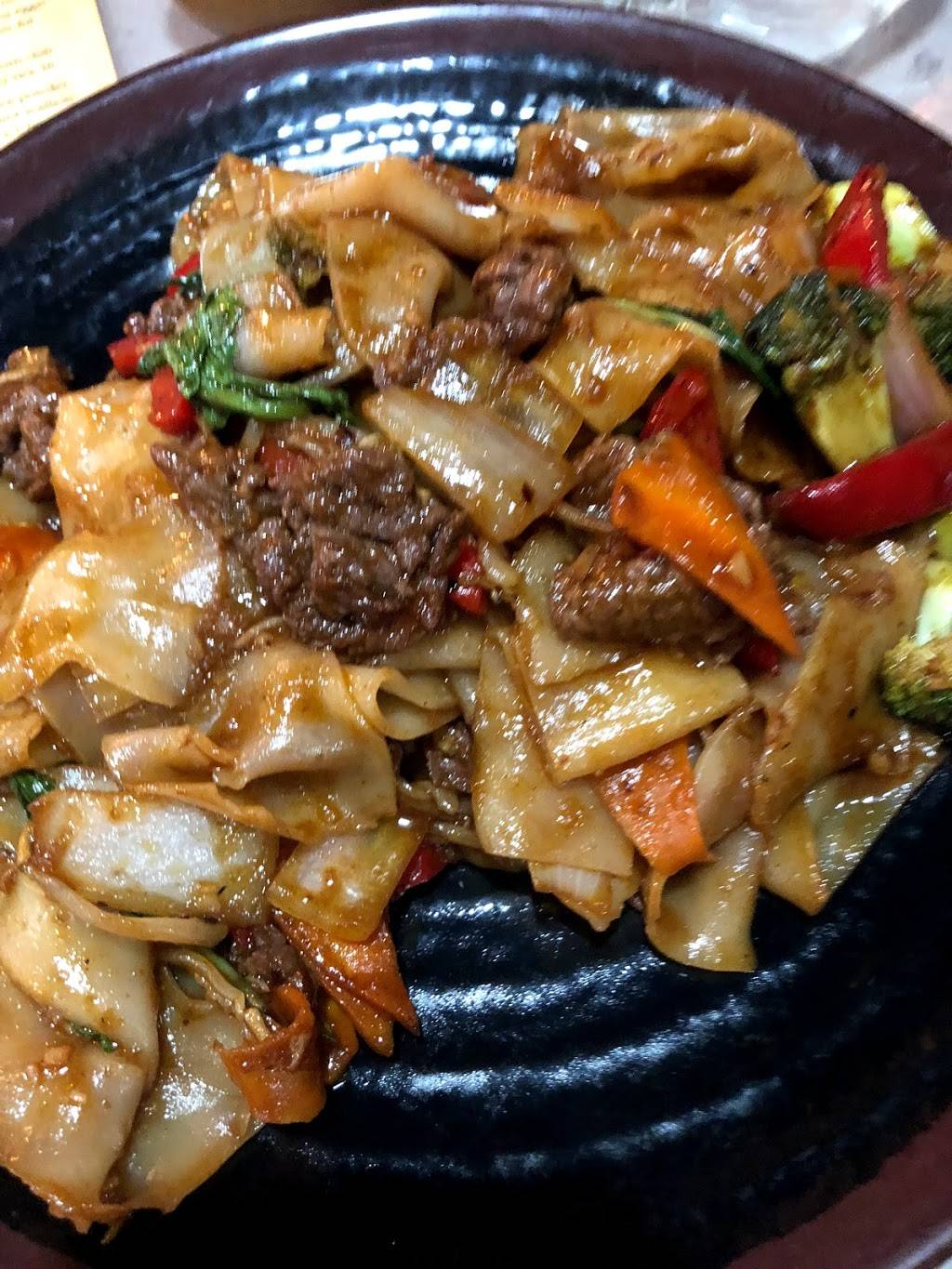 Vientiane Bistro | restaurant | 2537 Kensington Ave, Philadelphia, PA 19125, USA | 2677038199 OR +1 267-703-8199