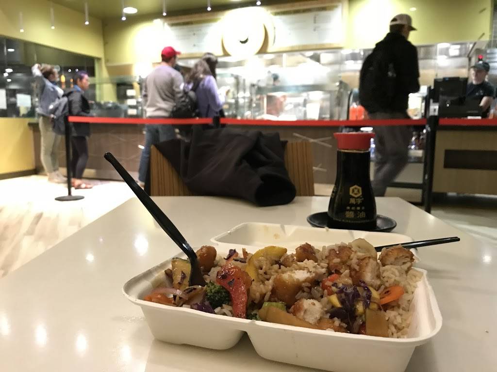 Ginger Root | restaurant | 1308 W Dayton St room 182, Madison, WI 53703, USA | 6088904421 OR +1 608-890-4421