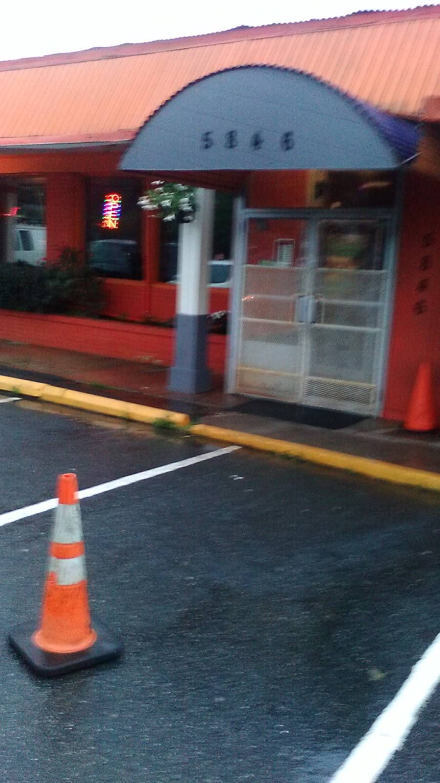 El Paisano Restaurant | restaurant | 5846 Albemarle Rd, Charlotte, NC 28212, USA | 7045685118 OR +1 704-568-5118