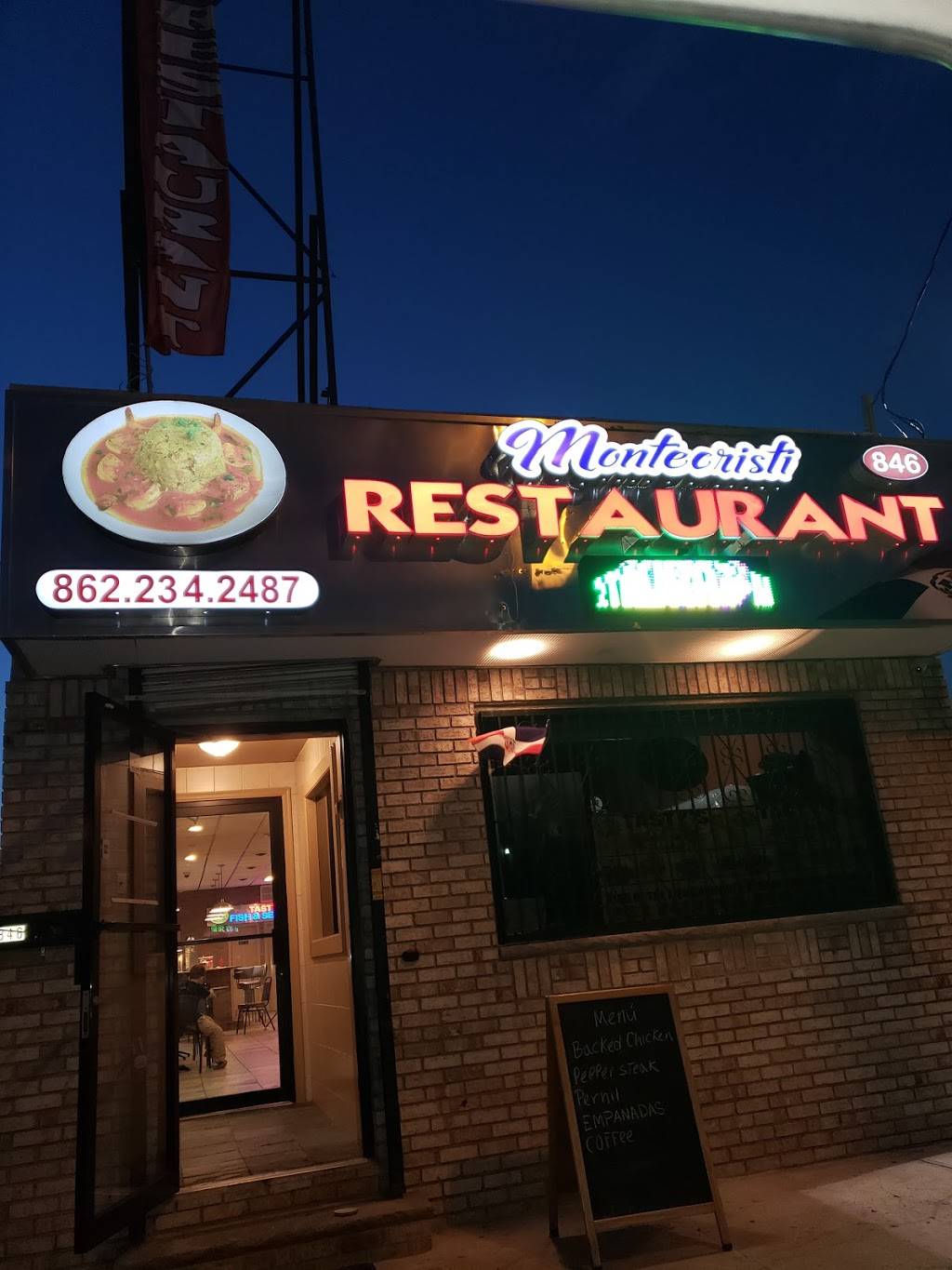 Rincon dominicano | restaurant | 846 N 6th St, Newark, NJ 07107, USA | 8622342487 OR +1 862-234-2487