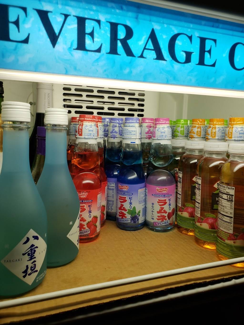 Wasabi Sushi | restaurant | 5523, 144 Mott St, Oceanside, NY 11572, USA | 5167668818 OR +1 516-766-8818