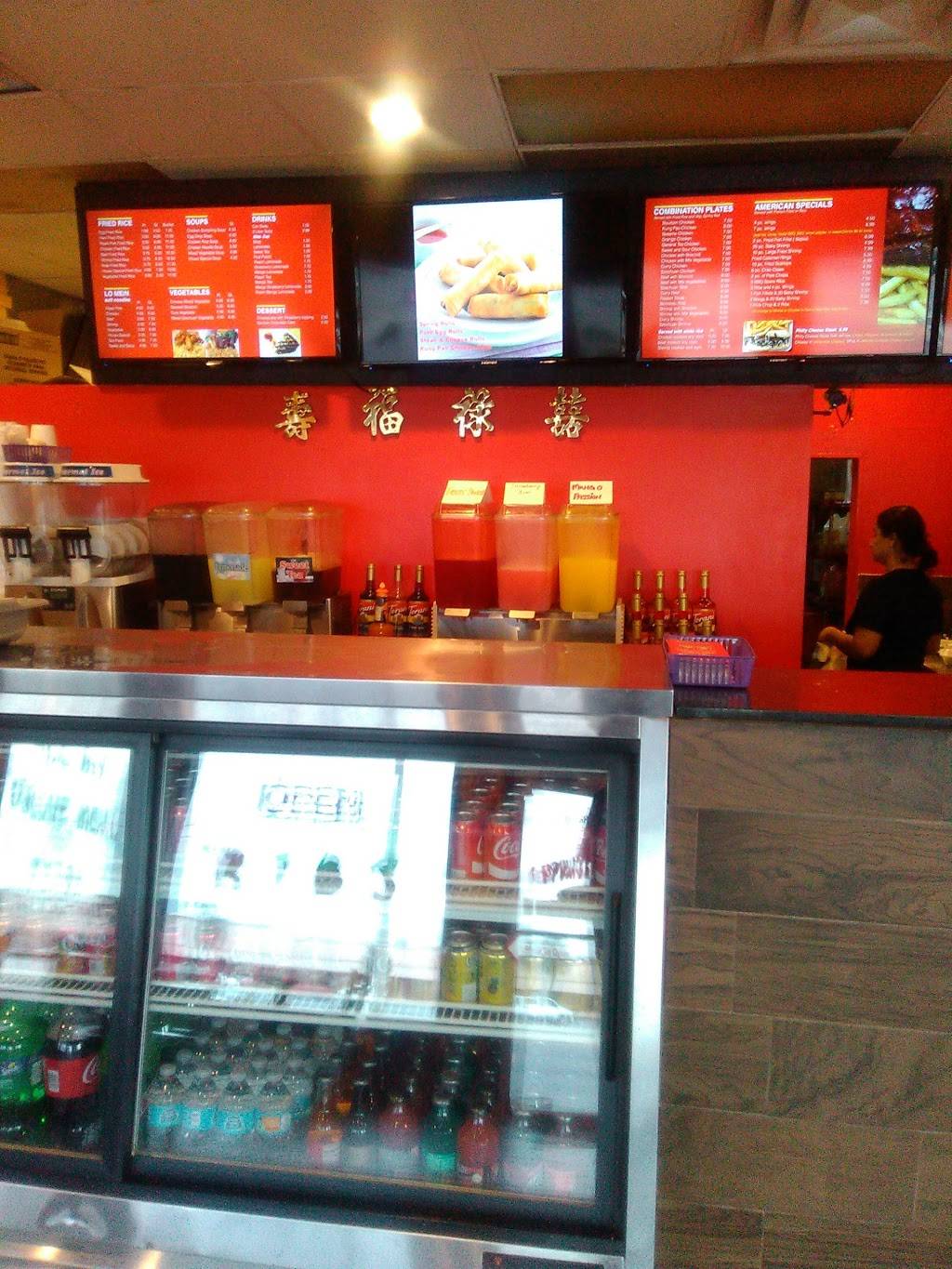 Spring Rolls | Chinese Restaurant | restaurant | 2631 N Pine Hills Rd, Orlando, FL 32808, USA | 4072982449 OR +1 407-298-2449