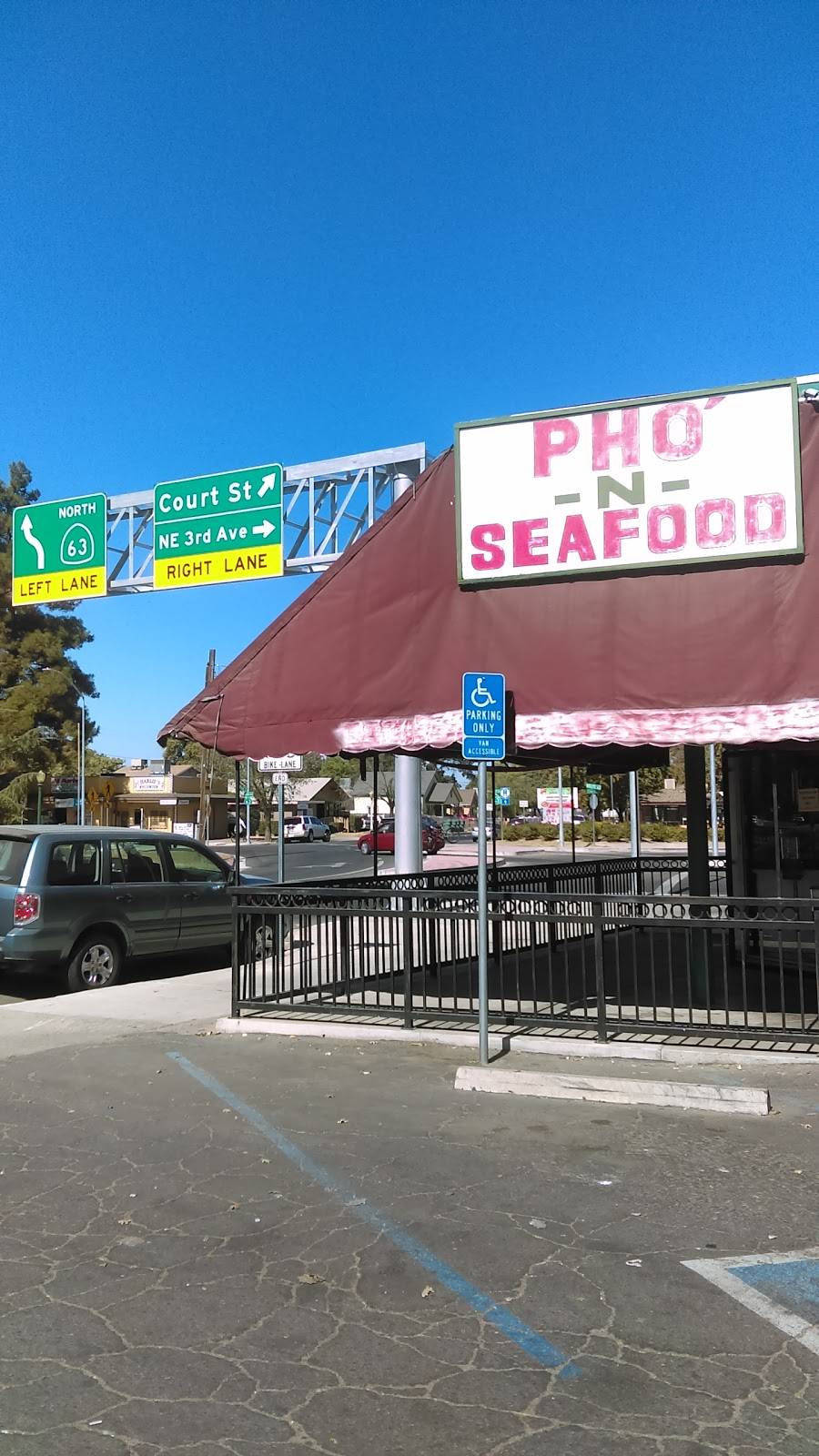 Pho n Seafood | restaurant | 924 N Court St, Visalia, CA 93291, USA | 5597323663 OR +1 559-732-3663