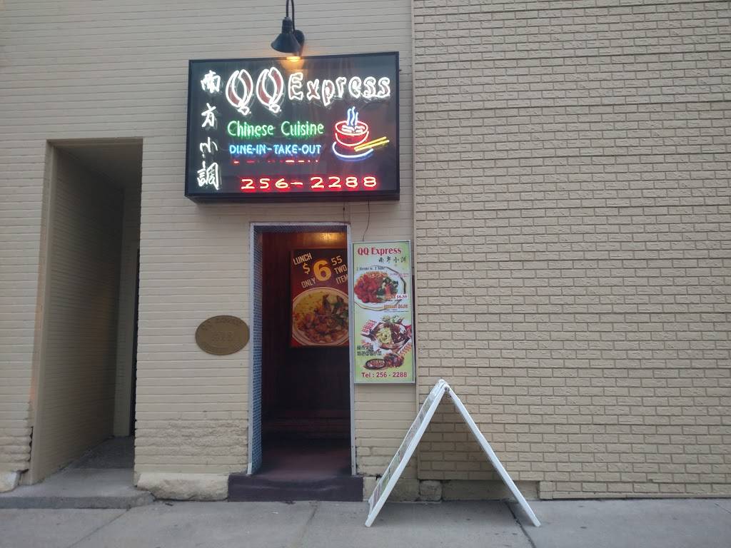 QQ Express | restaurant | 1401 University Ave, Madison, WI 53715, USA | 6082562288 OR +1 608-256-2288