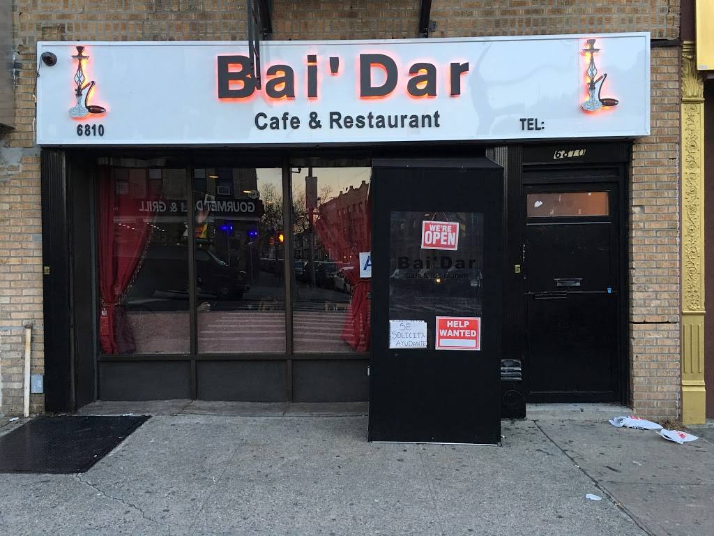 Bai’dar | restaurant | 6810 3rd Ave, Brooklyn, NY 11220, USA | 3479097088 OR +1 347-909-7088