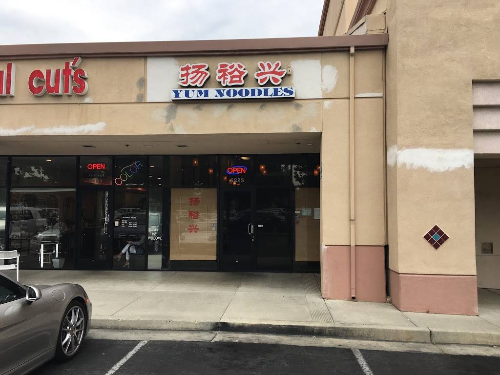 Yum Noodles | meal takeaway | 5223 Stevens Creek Blvd, Santa Clara, CA 95051, USA | 4082169522 OR +1 408-216-9522