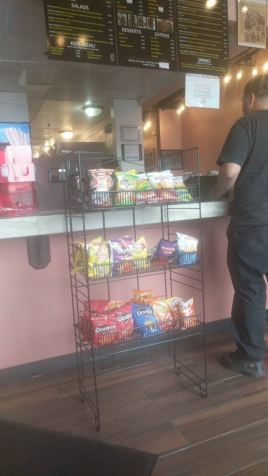 Greek Gyro Cafe | restaurant | 819 Thornton Pkwy, Thornton, CO 80229, USA | 3034511440 OR +1 303-451-1440