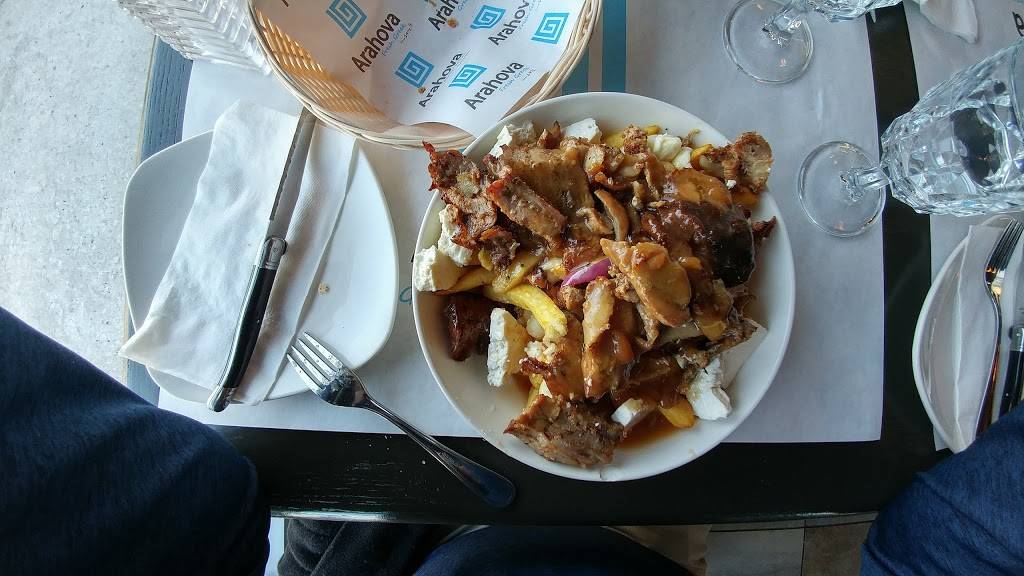 Arahova Souvlaki Lasalle | restaurant | 8051 Boulevard Newman, LaSalle, QC H8N 2N9, Canada | 5143663555 OR +1 514-366-3555