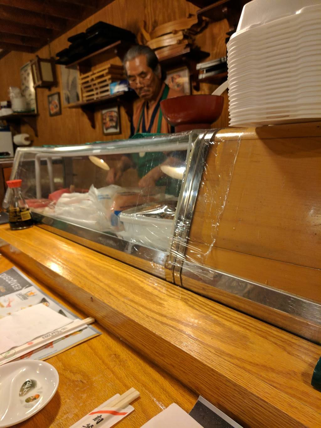 Kiku Sushi Restaurant | restaurant | 1017 Light St, Baltimore, MD 21230, USA | 4104684468 OR +1 410-468-4468