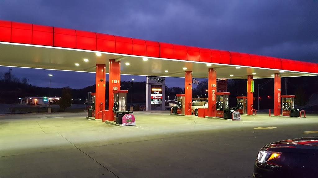 Sheetz #457 | cafe | 5481 Robert C Byrd Dr, Mt Hope, WV 25880, USA | 3042523474 OR +1 304-252-3474