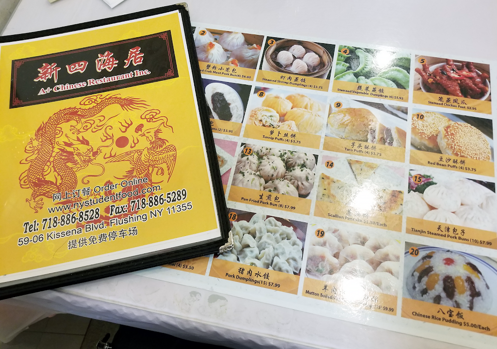 A+ Chinese Restaurant | restaurant | 59-06 Kissena Blvd, Flushing, NY 11355, USA | 7188868528 OR +1 718-886-8528