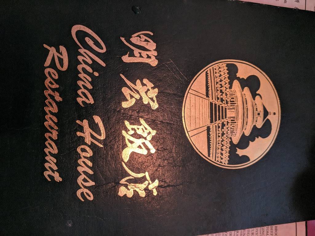 China House of Twain Harte | restaurant | 22968 Joaquin Gully Rd, Twain Harte, CA 95383, USA | 2095861045 OR +1 209-586-1045