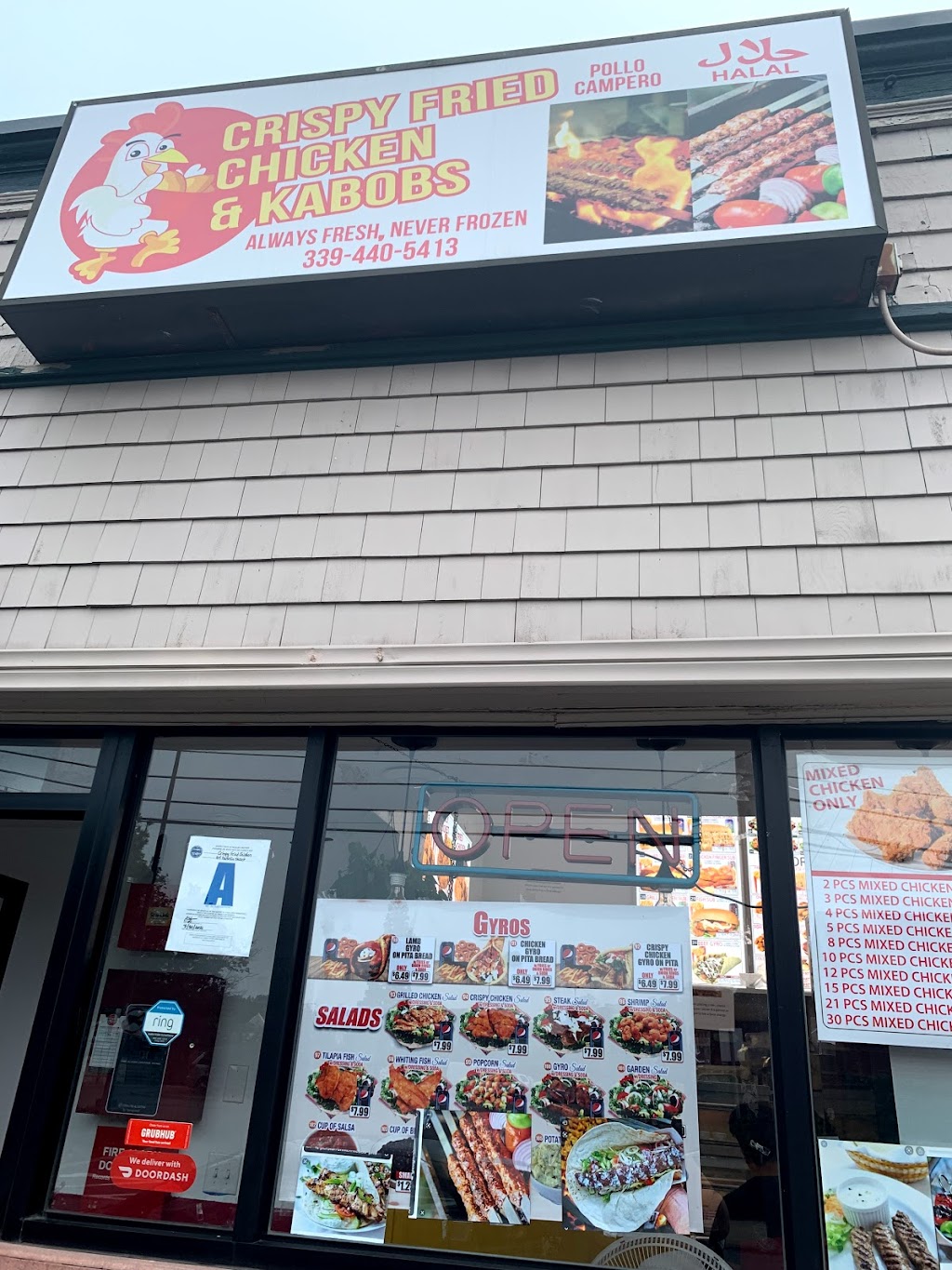 Crispy Fried Chicken | restaurant | 164 Franklin St, Lynn, MA 01904, USA | 3394405413 OR +1 339-440-5413