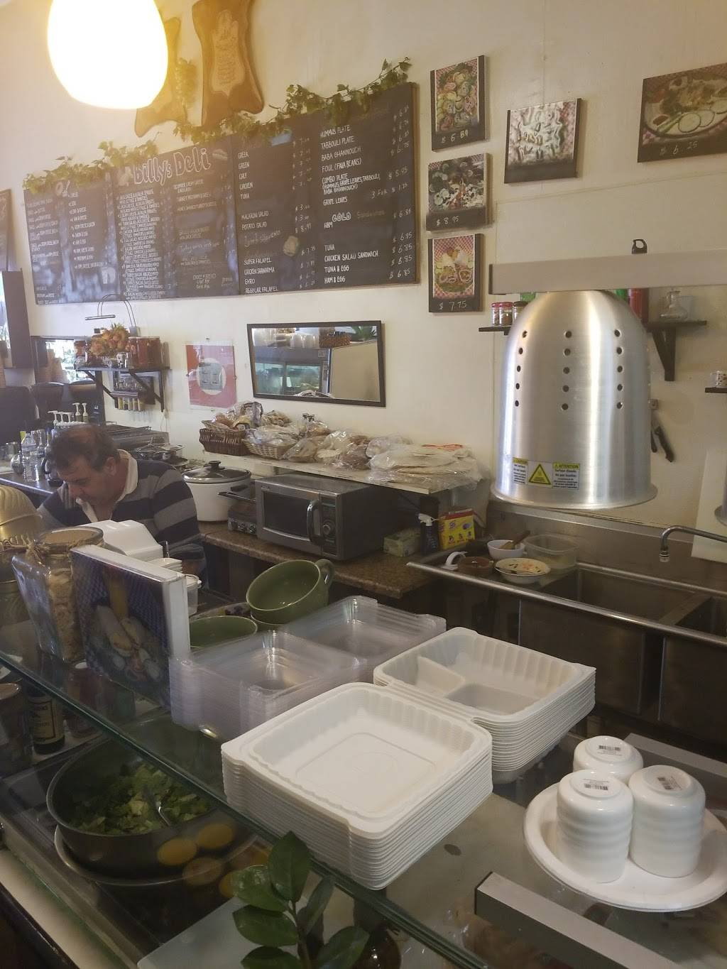 Billys | restaurant | 1938 Broadway, Oakland, CA 94612, USA | 5105298044 OR +1 510-529-8044