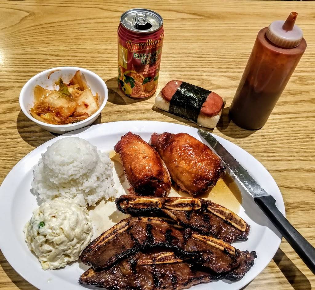 Saimin Says | restaurant | 6621 S 211th St #104, Kent, WA 98032, USA | 2532771584 OR +1 253-277-1584