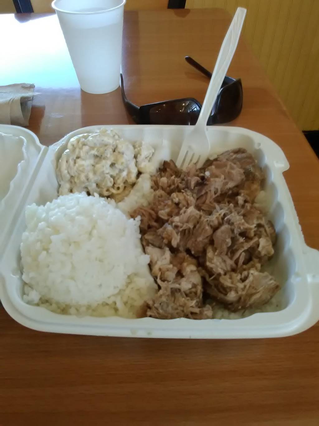 Hawaiian Time | restaurant | 2080 River Rd, Eugene, OR 97404, USA | 5418441130 OR +1 541-844-1130