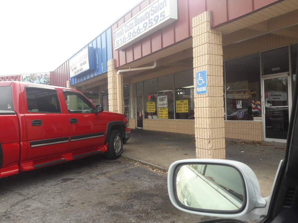 GJ Fish & Chicken | restaurant | 6807 Longview Rd, Kansas City, MO 64134, USA | 8167650474 OR +1 816-765-0474