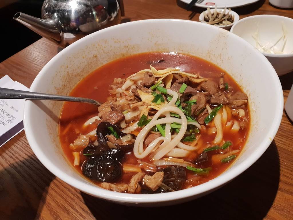 Din Ding Dumpling House | restaurant | 1779 Decoto Rd, Union City, CA 94587, USA | 5106759958 OR +1 510-675-9958