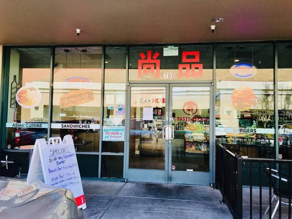 A Taste Above | restaurant | 7485 Rush River Dr #700, Sacramento, CA 95831, USA | 9162722311 OR +1 916-272-2311