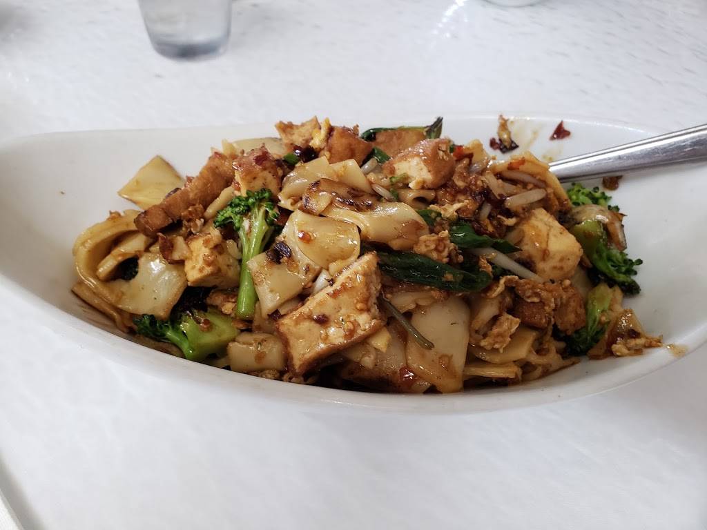 Mailes Thai Bistro | restaurant | 333 Keahole St #2B8, Honolulu, HI 96825, USA | 8083942488 OR +1 808-394-2488