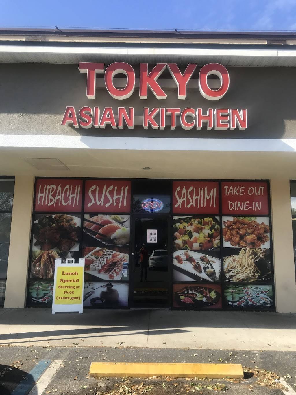 Tokyo Asian Kitchen | restaurant | United States, Florida, Jacksonville, Atlantic Blvd, #7邮政编码: 32225 | 9042207665 OR +1 904-220-7665