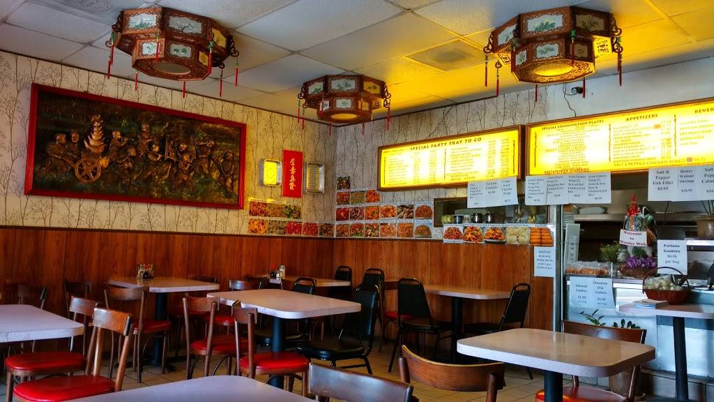 Wonder Wok | restaurant | 2678 Cropley Ave, San Jose, CA 95132, USA | 4082637176 OR +1 408-263-7176