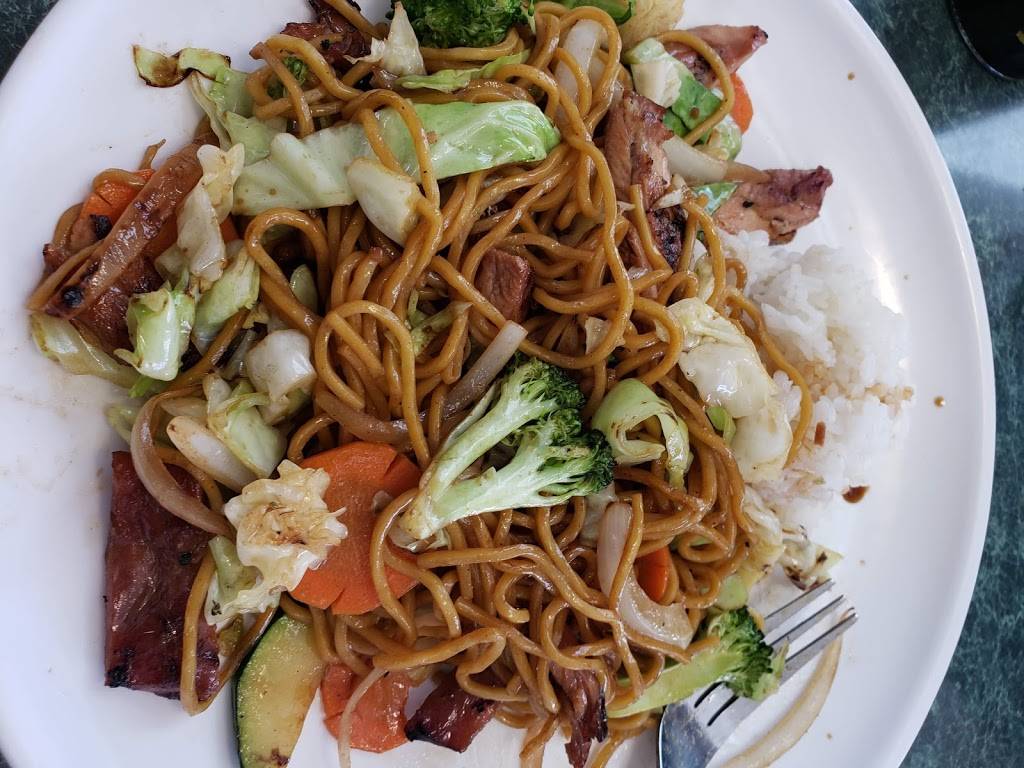 Bucks Teriyaki | restaurant | 2000 Benson Rd S # 100, Renton, WA 98055, USA | 4252266161 OR +1 425-226-6161