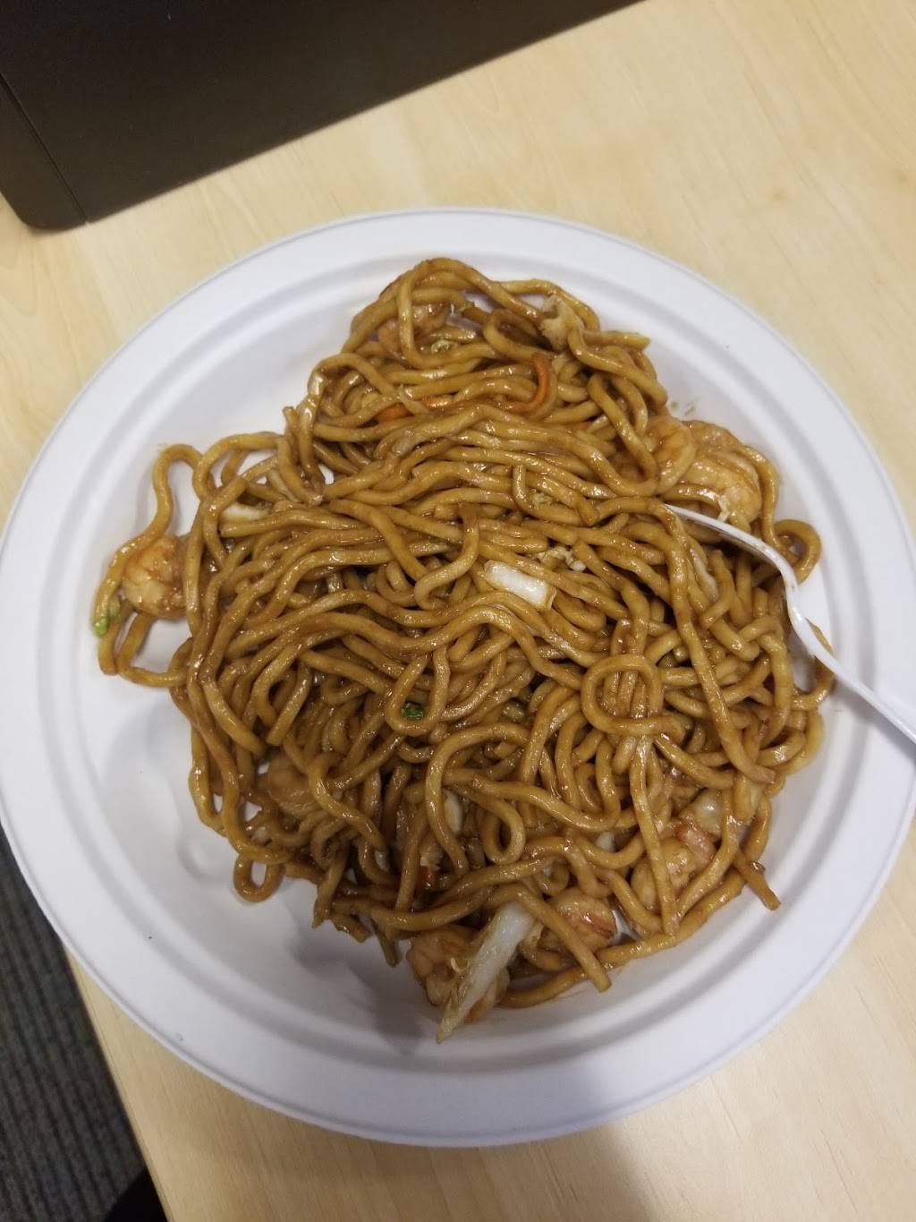 China Bear Restaurant | restaurant | 7562 Bluebonnet Blvd, Baton Rouge, LA 70810, USA | 2257694666 OR +1 225-769-4666