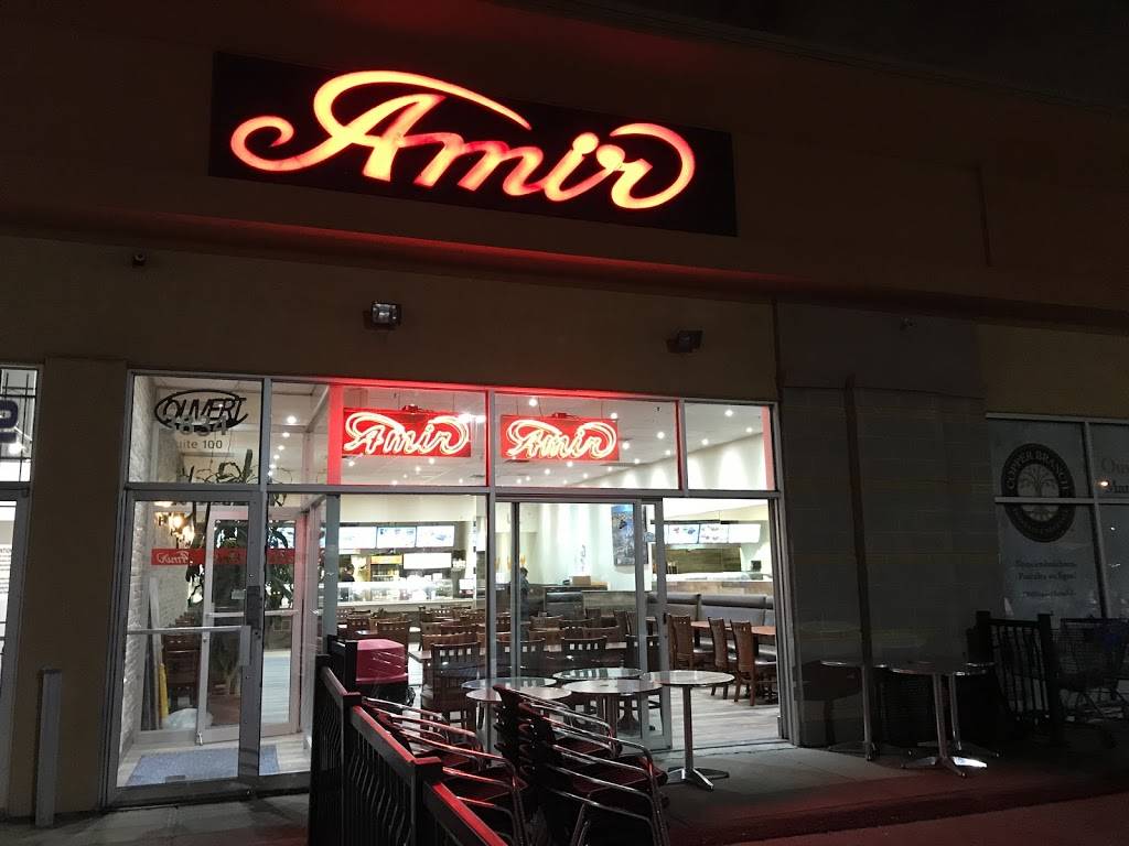 Restaurant Amir | restaurant | 3834 Boulevard de la Côte-Vertu #100, Saint-Laurent, QC H4R 1P8, Canada | 5143312647 OR +1 514-331-2647