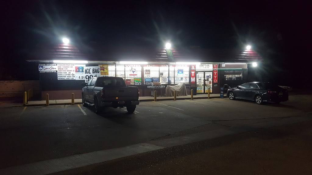 Al Baik Food Mart | restaurant | 6120 Wallisville Rd, Houston, TX 77020, USA | 3463523148 OR +1 346-352-3148