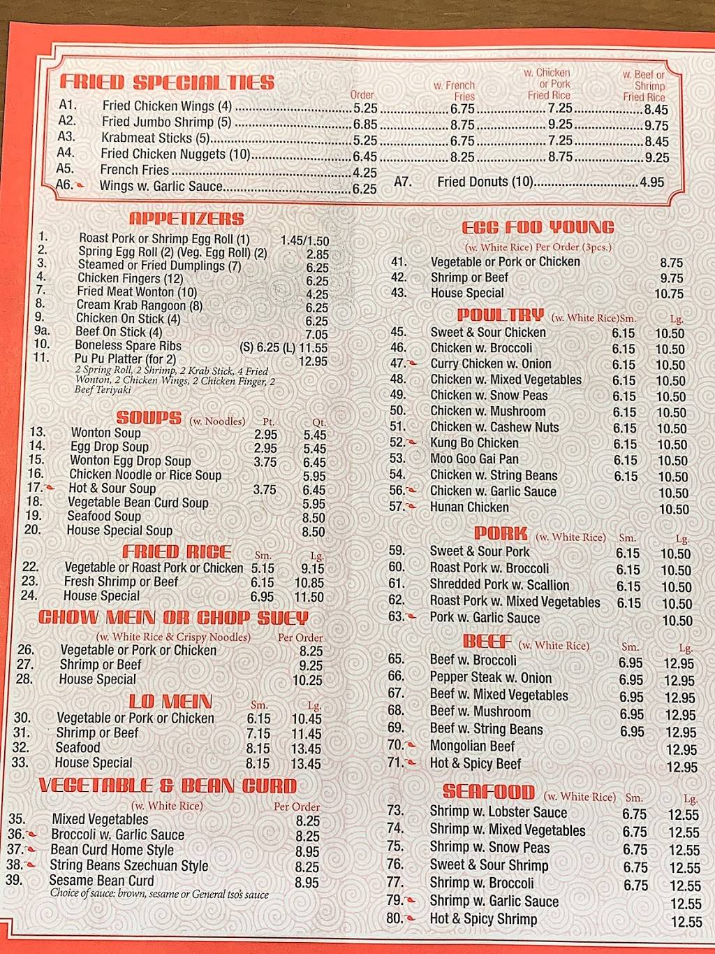 China Wok | restaurant | 3337 US-27, Fruitland Park, FL 34731, USA | 3527288877 OR +1 352-728-8877