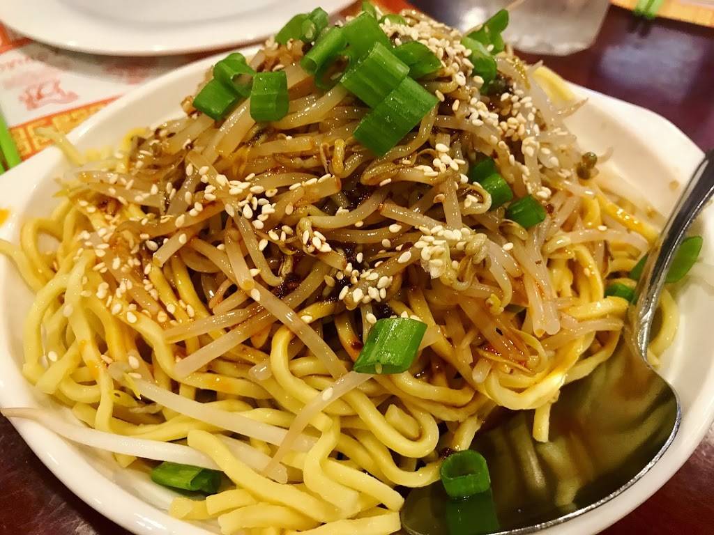 China Jade | restaurant | 16805 Crabbs Branch Way, Rockville, MD 20855, USA | 3019631570 OR +1 301-963-1570