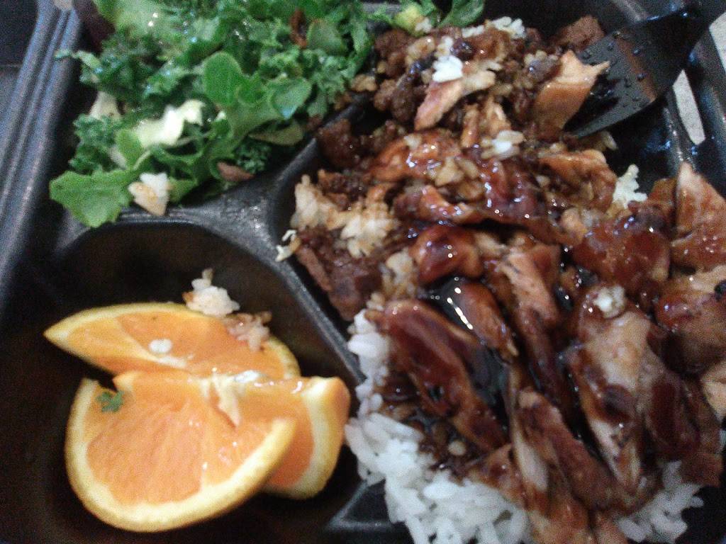 WaBa Grill | restaurant | 18739 Ventura Blvd, Tarzana, CA 91356, USA | 8188819222 OR +1 818-881-9222
