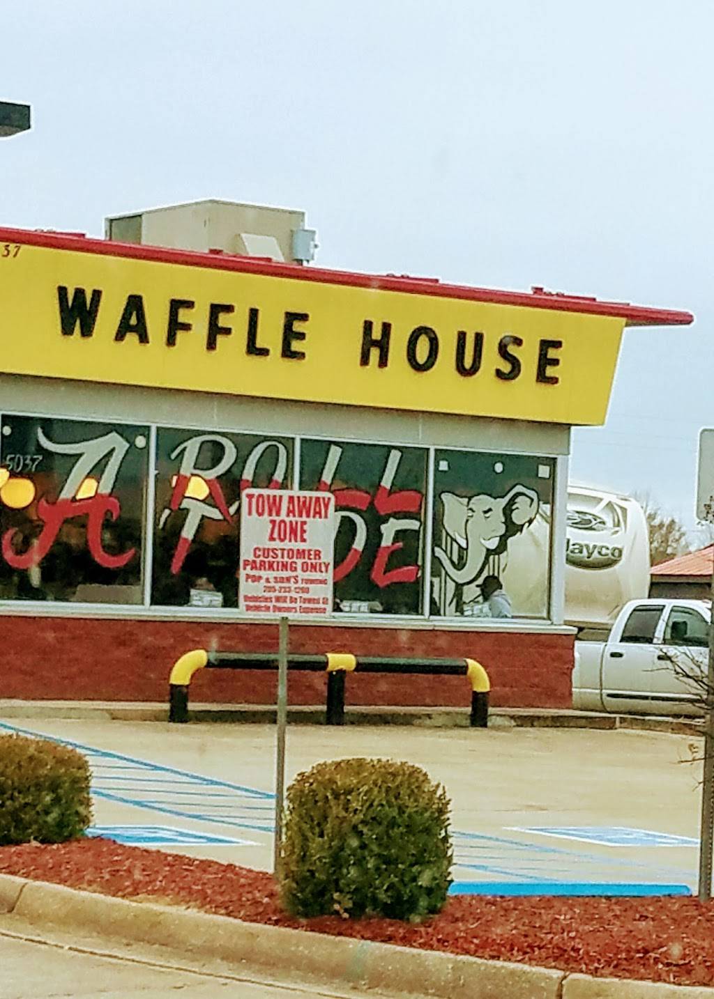 Waffle House | restaurant | 5037 Oscar Baxter Dr, Tuscaloosa, AL 35405, USA | 2057527041 OR +1 205-752-7041