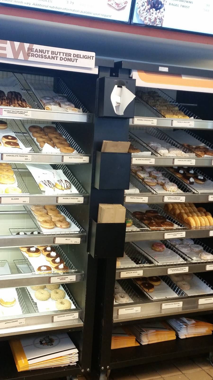 Dunkin | bakery | 911 Butler St, Etna, PA 15223, USA | 4124861508 OR +1 412-486-1508