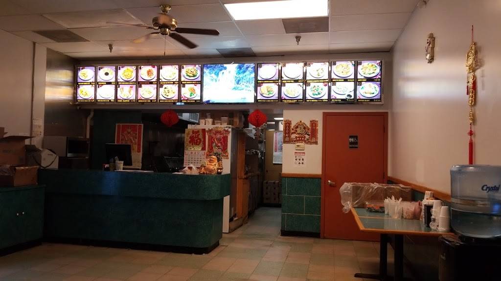 King House Chinese Restaurant | restaurant | 27670 Bermont Rd #1, Punta Gorda, FL 33982, USA | 9416399988 OR +1 941-639-9988