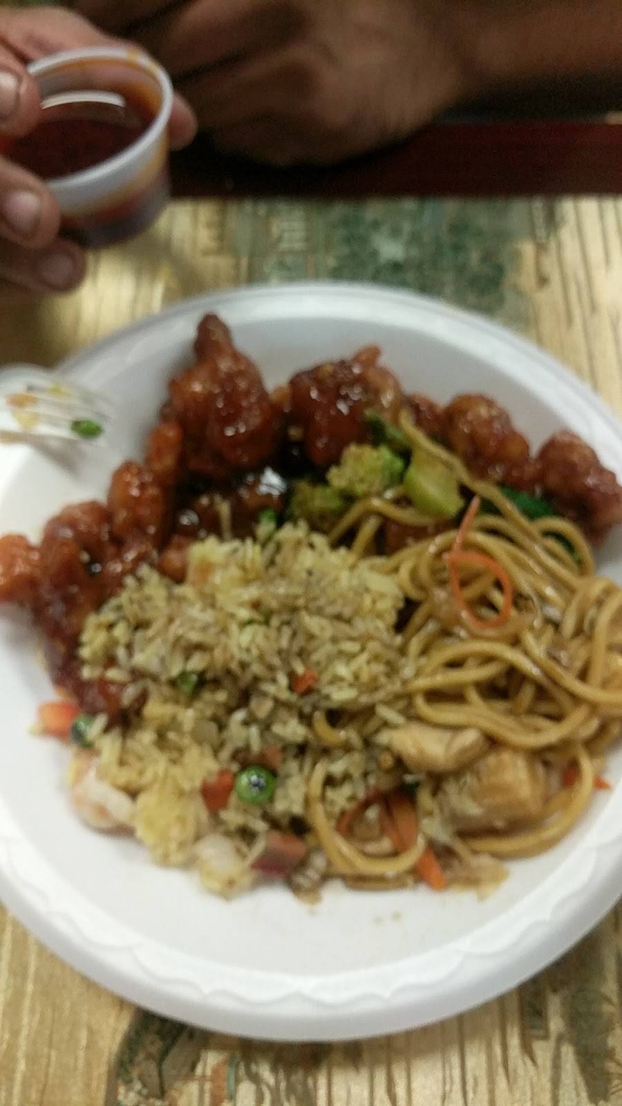 New China | restaurant | 69 Poplar Springs Rd, Ringgold, GA 30736, USA | 7069658338 OR +1 706-965-8338