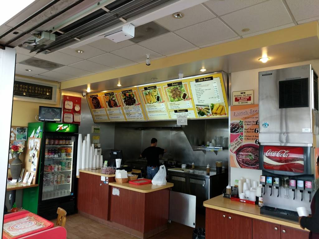 Yogi’s Teriyaki House | restaurant | 4437 Sepulveda Blvd ste c, Torrance, CA 90505, USA | 3105432800 OR +1 310-543-2800