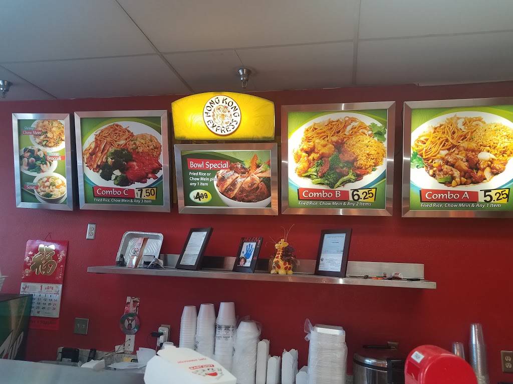 Hong Kong Express | restaurant | 25030 Hancock Ave #104, Murrieta, CA 92562, USA | 9513049889 OR +1 951-304-9889