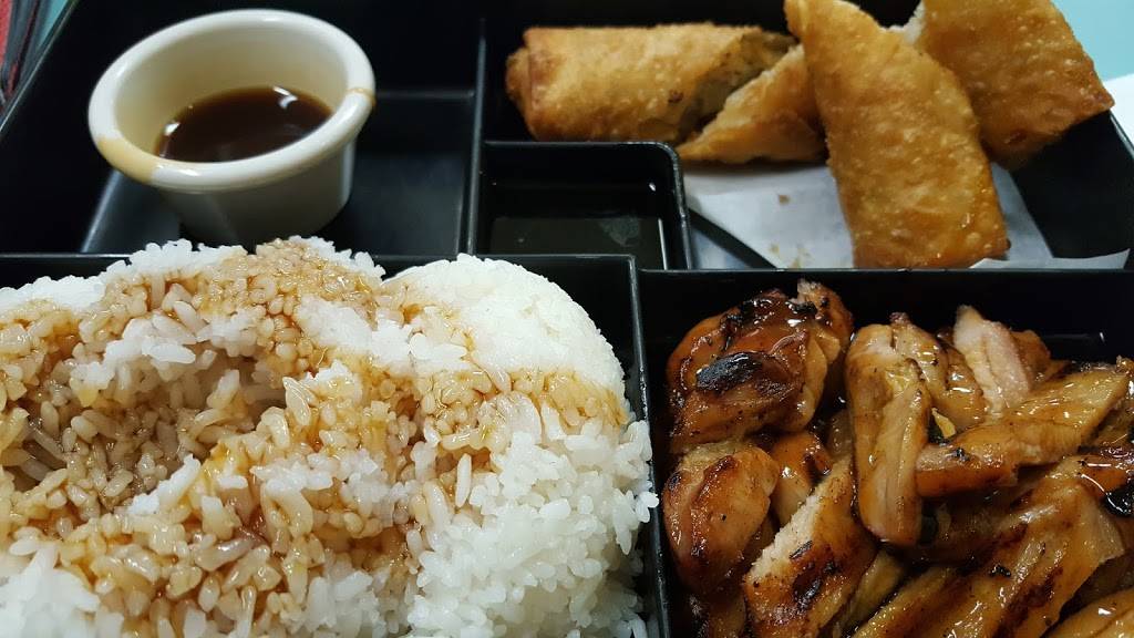 Ono Teriyaki | restaurant | 2361, 20 SW 7th St F, Renton, WA 98057, USA | 4252357570 OR +1 425-235-7570