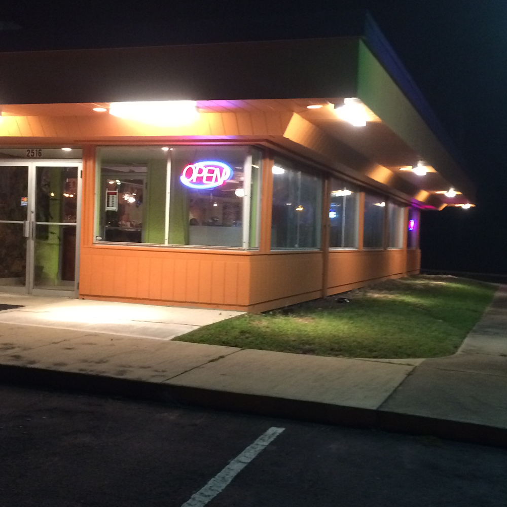 La Herradura Mexican Restaurant | restaurant | 2516 E 10th St, Greenville, NC 27853, USA | 2523530474 OR +1 252-353-0474