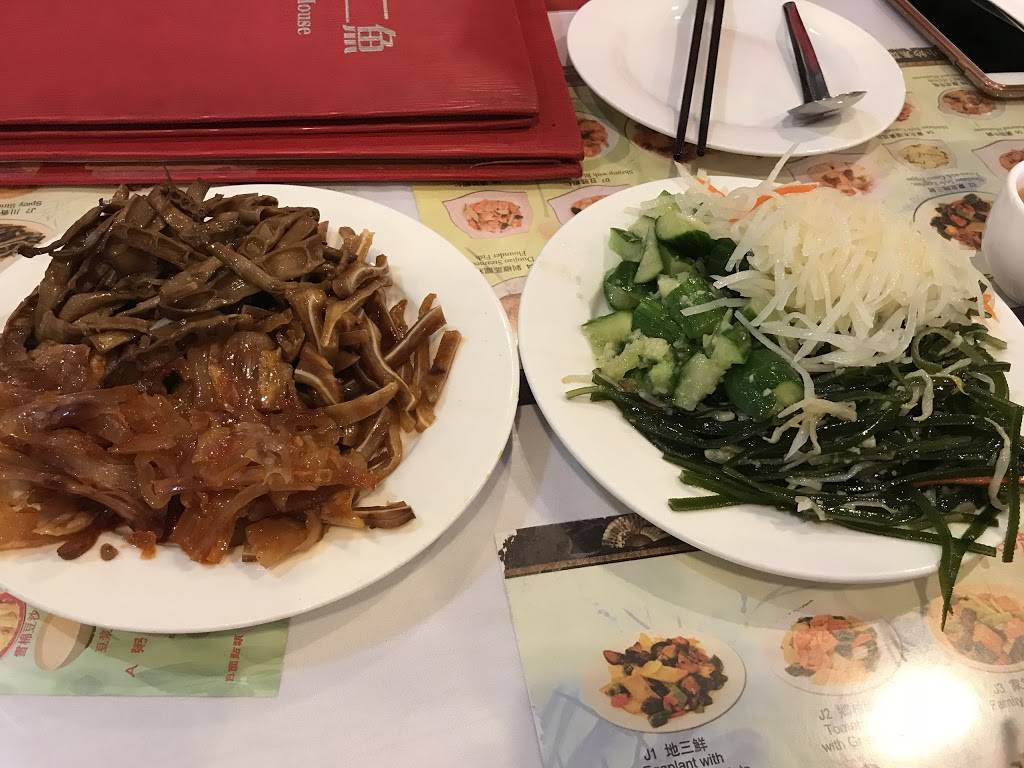 Nutrition House | restaurant | 496 Barber Ln, Milpitas, CA 95035, USA | 4084289285 OR +1 408-428-9285