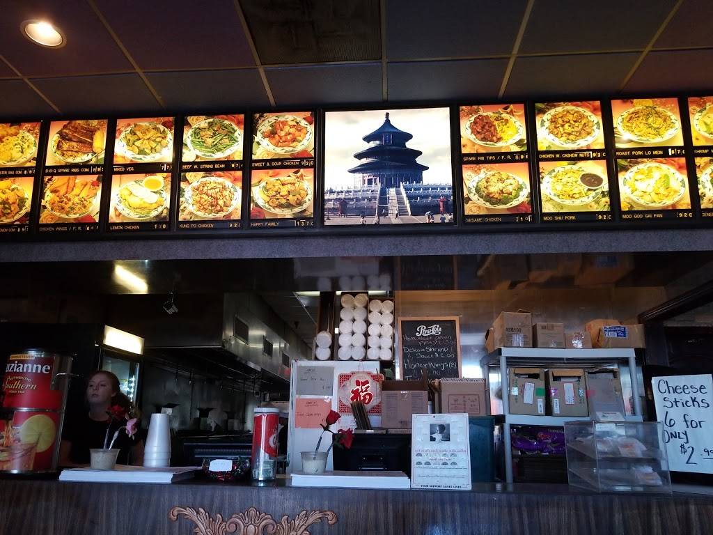 China Wok | restaurant | 1305 N Orange Ave, Green Cove Springs, FL 32043, USA | 9045298668 OR +1 904-529-8668