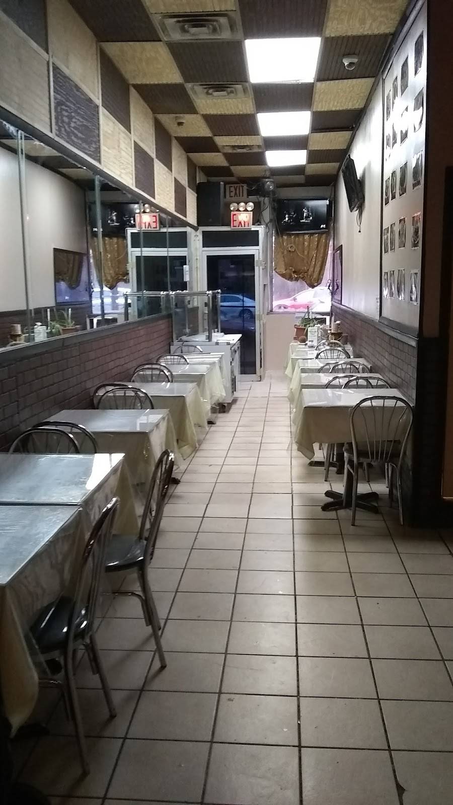 Reyna | restaurant | 1969 University Ave, Bronx, NY 10468, USA | 7187311593 OR +1 718-731-1593