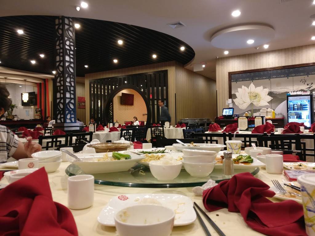 Aquarius Seafood Restaurant | restaurant | 230-234 Main St, Fort Lee, NJ 07024, USA | 2015928338 OR +1 201-592-8338