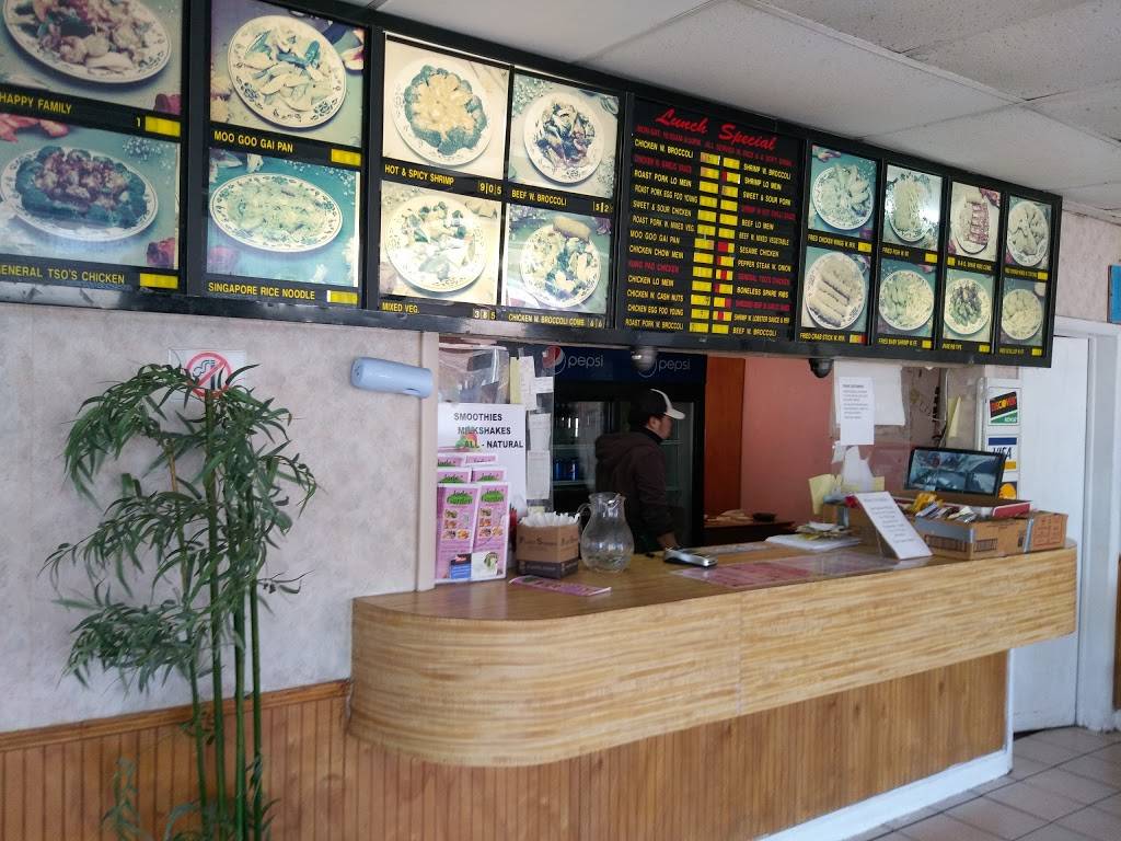 Jade Garden | restaurant | 101 S Crater Rd, Petersburg, VA 23803, USA | 8047329885 OR +1 804-732-9885