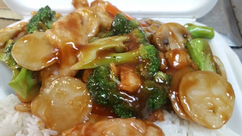 New China Express | restaurant | 3501 Capital Blvd #129, Raleigh, NC 27604, USA | 9198789288 OR +1 919-878-9288